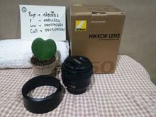 Lens Nikon 50mm รูปที่ 1