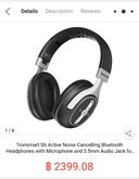 Tronsmart Encore S6 Active Noise Canceling Headphones รูปที่ 1