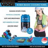 Romix ผ้า Cool Towel มหัศจจรย์ผ้าทำความเย็น รูปที่ 8