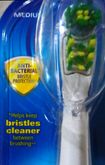 แปรงสีฟันไฟฟ้า Oral-B CrossAction Power รูปที่ 3