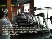 รับซ่อมลู่วิ่ง จักรยาน เครื่องเดินวงรี เครื่องออกกำลังกาย อุปกรณ์ฟิตเนสต่างๆ รูปที่ 5