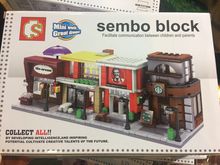 sembo block รูปที่ 4