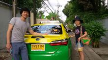 บริการ Taxi  ทั่วไทย รูปที่ 4