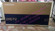 D-6660 TV 43 นิ้ว ยี่ห้อ SAMSUNG  ระบบ LED SMART TV ราคา 9,900 บาท รูปที่ 3