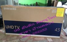 D-6660 TV 43 นิ้ว ยี่ห้อ SAMSUNG  ระบบ LED SMART TV ราคา 9,900 บาท รูปที่ 2