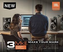 JBL 3 Series MkII ลำโพง 5" รุ่นใหม่  Studio Monitor ประกันศูนย์ รูปที่ 5