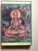 ภาพเก่าแม่พระคงคา มีผู้นำมาจากอินเดียอภินันทนาการให้กับหนังสือมหาลาภ รูปที่ 4