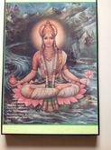 ภาพเก่าแม่พระคงคา มีผู้นำมาจากอินเดียอภินันทนาการให้กับหนังสือมหาลาภ รูปที่ 1