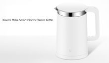 Xiaomi MiJia Smart Electric Water Kettle กาต้มน้ำอัจฉริยะ (สีขาว) รูปที่ 5