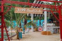 ขายถูก Voucher ที่พักสำหรับ 3 ท่าน พร้อมหมูกะทะมื้อเย็น บัตรเข้าสวนน้ำ และ ticket แลก welcome drink ที่ 3199 Cafe and  Beach Club กาญจนบุรี รูปที่ 1