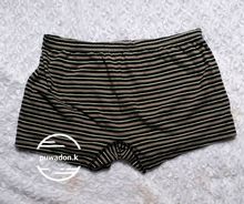 กางเกงในชายทรงแบบบ๊อกเซอร์ สีดำลายขวาง Size(M.) แบรนด์ MERONA สภาพสินค้ายังใหม่ไม่มีตำหนิ รูปที่ 2