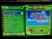 Arcade Pandora  BOX 6S รุ่นใหม่ล่าสุด เพิ่มเกมส์เป็น 1388 เกมส์ รูปที่ 3