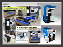 รับออกแบบก่อสร้าง บูธ คีออส ดิสเพลย์สินค้า ออกแบบตกแต่งร้านค้าในห้างฯ (IDEABOOM CREATION) รูปที่ 3