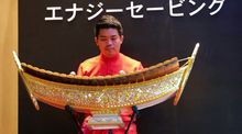 รับงานตีขิม รับเล่นดนตรีไทยงานแต่งงาน รูปที่ 7