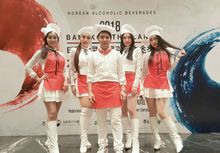 การแสดงเคาะเครื่องครัว เพอร์คัสชั่นเครื่องครัว รูปที่ 7