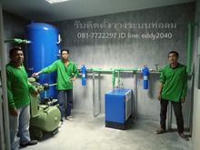 ช่างติดตั้งเดินท่อน้ำร้อนน้ำอุ่นท่อทองแดง ท่อลมpprพัทยา ระยองและจังหวัดใกล้เคียง ท่อเขียวpprท่อทองแดงท่อpe hdpe ติดดตั้งชาวเวอร์เรน จากุชซี่ รูปที่ 12