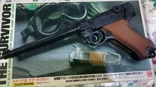 โมเดล ปืน Luger ขนาด 1ต่อ1 งานแท้จากญี่ปุ่น รูปที่ 3