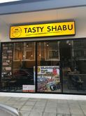 เซ้งร้าน Tasty Shabu Delivery รูปที่ 1