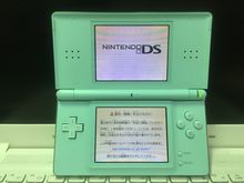 Nintendo DS Lite สีเขียว รูปที่ 4