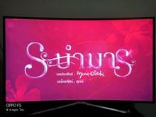  SAMSUNG LED SMART TV (CURVED TV)  รุ่น UA55K6300. ขนาด 55 นิ้ว.  รูปที่ 4