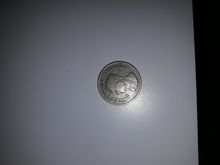 เหรียญบาทครุฑ ร.9 พศ.2517 รูปที่ 5
