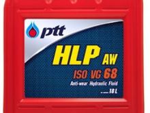 จำหน่ายน้ำมันไฮดรอลิค  HLP68 ราคาถูก จัดส่งฟรี ติดต่อ แม็บ 086-2613843 รูปที่ 2