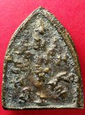 เหรียญหล่อเก่า พระนางทารา หรือ ตารา พระโพธิสัตว์ ก่อนปี 2500 รูปที่ 2