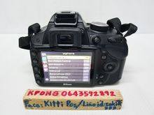 Nikon 3200+18-105 VR รูปที่ 2