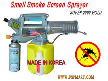 เครื่องพ่นยุงพ่นหมอกควัน Super-2000 Gold รุ่น KT-FOG