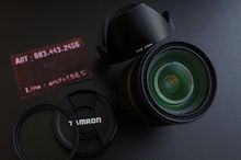 Nikon เลนส์ Tamron SP AF 17-50mm F2.8 คมๆละลายสวยๆ รูปที่ 2