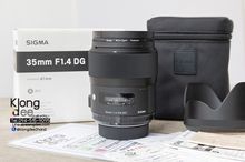 Sigma 35mm f1.4 DG HSM (Art) for Nikon สภาพสวย ใช้น้อย มีประกันศูนย์ อีกยาว ๆ ถึง 04-2021 อุปกรณ์ครบยกกล่อง ชมรูปสินค้าจริงด้านในค่ะ รูปที่ 6