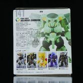 ฺฺกันดั้ม Bandai Candy Toy FW Gundam Converge 04 No.141 PMX-002 Bolinoak Sammahn รูปที่ 2