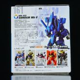 ฺฺกันดั้ม Bandai Candy Toy FW Gundam Converge 07 No.161 ORX-013 Gundam Mk-V รูปที่ 2