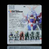 กันดั้ม ฺBandai Candy Toy FW Gundam Converge 08 No.168 GF13-017NJ II God Gundam รูปที่ 2