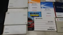 สมุดคู่มือการใช้งานติดรถยนต์ HONDA MAZDA TOYOTA NISSAN ISUZU SUZUKI รูปที่ 2