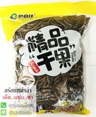 เมล็ดทานตะวันอบแห้ง คัดพิเศษ ขนาดเม็ดจัมโบ้ ปรุงรส หอมอร่อย เคี้ยวเพลิน รสพุทรา 瓜子 รูปที่ 2