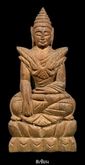 เปิดพระบูชาไม้แกะ​  ศิลป์พม่าพระเก่าอายุ100กว่าปี รูปที่ 4