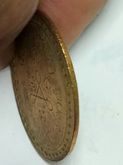 เหรียญหลวงปู่ศุข ปี2466 วัดมะขามเฒ่า นิยมมากหายาก รูปที่ 5