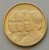 เหรียญ 3 พระราชินี รพ.จุฬา สภากาชาดไทย ปี 2529 รูปที่ 1