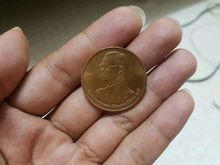 เหรียญพระพุทธรูปแกะสลักหน้าผาเขาชีจรรย์ เนื้อทองแดง รูปที่ 3