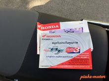วิ่ง 4,200 กม.Honda ZOOMER-X สี ดำ ปี ธ.ค.55 รถเชียงใหม่มือเดียว ตัวTOP combi-break สภาพสวยมาก รูปที่ 9
