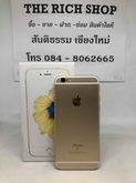 iPhone6S 64G Gold เครื่องนอกสภาพสวย รูปที่ 2