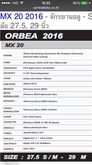 ORBEA MX20 size “S” ล้อ 27.5นิ้ว รูปที่ 9