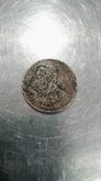 เหรียญ สมัย ร.5 ( 1 เซี่ยว )  รูปที่ 1