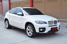 Park Sensor BMW PARKING PDC SENSOR BMW X3 E83 X5 E70 X6 E71 66209270501 66209127801 9142217 303827 9270501 0805222968 66209139868 รูปที่ 5