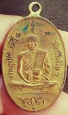 เหรียญปั๊มเนื้อทองแดง
หลวงพ่ออี๋ วัดสัตหีบ จ.ชลบุรี
ปี2473 รูปที่ 1
