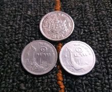 เหรียญบาทเสด็จนิวัติกับหนึ่งบาท ภู่ยาว ภู่สั้น รูปที่ 2