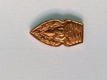 เหรียญใบมะขามเสาร์5หลวงปู่หมุน อายุ105ปี รูปที่ 2