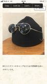 แว่นตา NOS 1950S’ French Aviator Sunglasses  รูปที่ 5