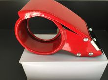 เทปแพค เทปกาว กาวแท่ง รูปที่ 4